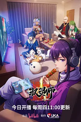 少年与海 校园治愈动漫在线观看